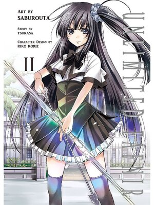 cover image of Unlimited Fafnir, Volume 2